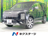 4WD ターボ ディーゼル 両側電動ドア SDナビ 全周囲カメラ 衝突被