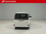 ハイブリッド車を買うならトヨタの『TOYOTA認定中古車』!保証は、初度登録年月より起算して10年間、累計走行距離20万キロ迄。更に、ロングラン保証が1年付で安心安全です♪