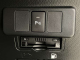 この度は数ある掲載車の中からご覧頂き誠にありがとうございます。掲載車以外のお問い合わせもお待ちしております。ウエインズトヨタ神奈川・ビークルステーション小田原0465-35-8011