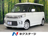 電動スライドドア・SDナビ・バックカメラ・禁煙車・スマートキー