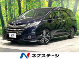 純正ナビ 衝突被害軽減ブレーキ 全周囲カメラ 両側電動スライドドア
