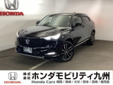 【VEZEL】のハイブリッド車が入庫しました。豊富な在庫の中からお客様にピッタリの1台をお選びください。