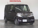 Honda中古車商品化整備基準に基づく法定12か月点検整備を実施致します。分解整備記録簿もお渡し致しますので、より安心してお乗りいただけます。。