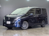 奈良日産中古車!奈良・大阪・京都・兵庫・和歌山・滋賀!その他全国対応可能