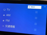 ナビゲーションは地図の確認だけでなく、DVDやCDの再生も重要です。きっとドライブを盛り上げてくれることでしょう。