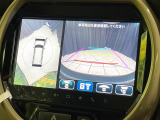 【全方位モニター用カメラ】専用のカメラにより、上から見下ろしたような視点で360度クルマの周囲を確認することができます☆死角部分も確認しやすく、狭い場所での切り返しや駐車もスムーズに行えます。