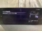 Apple Carplay・Android Auto対応!マツダ コネクト(コマンダーコントロール)でスマートフォンを操作して、通話、音楽を聴いたり、マップで目的地を調べることができます。