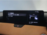 スマートフォン連携機能とBluetoothで携帯を接続し音楽などを流すことができます!!