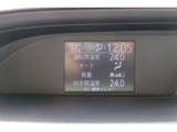 様々な車両の情報を表示してくれます。切替もできますのでタイムリーに必要な情報を表示させてみてください。