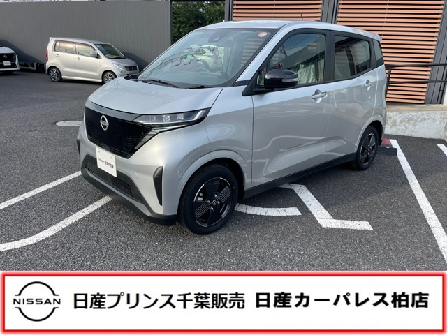 サクラ X