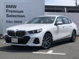 2024年11月登録!弊社下取り禁煙車!おすすめの車両になります。まずは、お問い合わせください♪【2020年BMWアワード最優秀ディーラー賞受賞】高品質で整備にも拘った安心なお車です