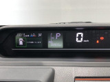 ダイハツ車のことはダイハツにお任せください!