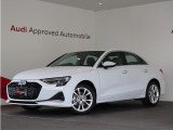 AudiApprovedAutomobile横浜青葉の在庫ページへようこそ。本車両は展示中です。専門スタッフが丁寧にご説明させていただきます。