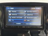 たまの遠出にもナビがあれば大丈夫♪