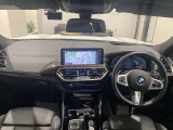 時を経ても深い魅力を放ち続けるBMW。より快適にお乗り頂くために、3つのサポートプログラムをご用意しております。※認定中古車保証は登録日より最長4年間まで延長が可能です。