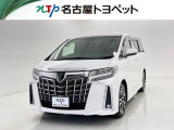 トヨタ アルファード