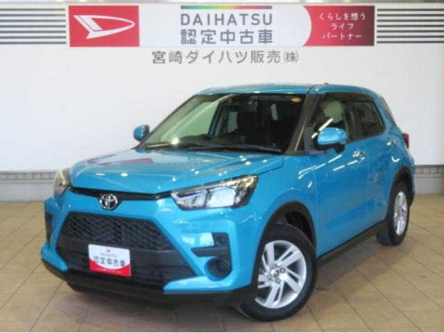 ライズ  1.2 G