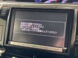 エスティマ 2.4 アエラス プレミアム エディション 4WD 修復歴無し