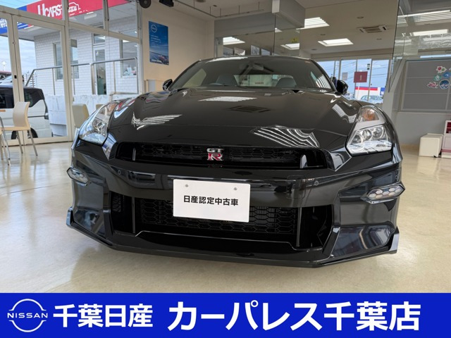GT-R 3.8 プレミアムエディション 4WD