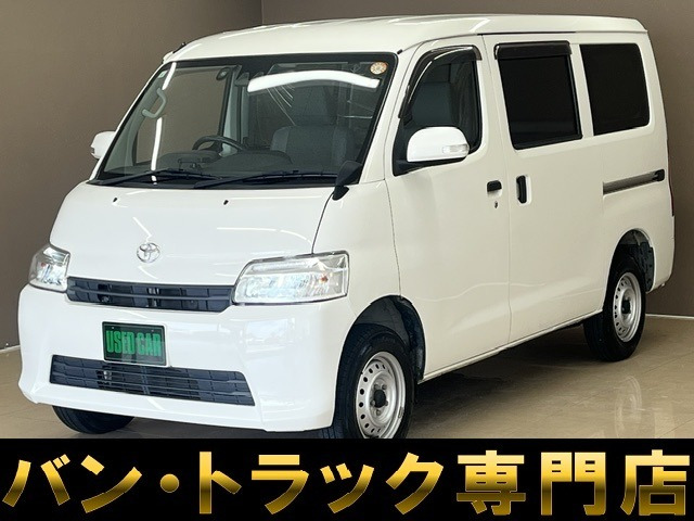 タウンエースバン1.5 GLナビTV バックカメラ ETC