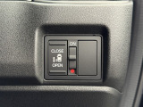 片側電動スライドドアを装備!荷物で手が塞がる時など簡単にドアの開閉ができます!