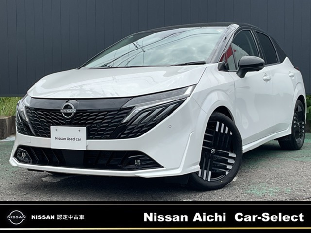 ノートオーラ 1.2 G レザーエディション 