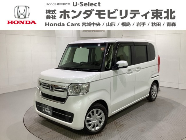 N-BOX L 