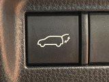 【パワーバックドア】スマートキーや運転席のボタンを押すだけでリアゲートが自動で開閉します!荷物を持っている時や、高い位置にあるバックドアを閉める際に便利な機能です♪
