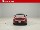 『TOYOTA認定中古車』は「まるごとクリーニング」で綺麗な内外装、「車両検査証」はプロによるチェック、買ってからも安心の「ロングラン保証」、3つの安心安全を標準装備したトヨタのブランドU-Carです