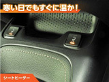 カローラ 1.8 ハイブリッド W×B 
