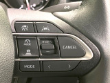 【レーダークルーズコントロール】高速道路での長距離走行が楽に!!自動で速度を保つクルーズコントロールが、衝突軽減システムと連携し、前方の車両を感知して車間を保つように速度調節してくれます!!