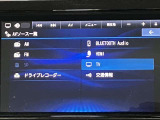 メモリーナビを搭載。楽しいドライブにナビは欠かせませんよね。Bluetoothも当然付いています♪好きな音楽を聴きながら今まで行ったことの無いところに行ってみませんか?