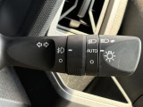 【オートライト(AUTO)】外の明るさをシステムが感知して、自動でヘッドライトが点灯します!ヘッドライトをつけ忘れを防ぐ便利機能です。