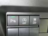 コーナーセンサーを車の前後に装備。障害物までの距離に応じて警告音を変えてお知らせ。縦列駐車時や駐車場・車庫などでの取り回しをサポートします。詳細は販売店スタッフまでおたずねください。