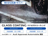 Q5スポーツバック TDI クワトロ 150kW アドバンスト ディーゼル 4WD 