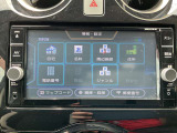 様々な方法で目的地を設定することができますよ