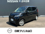 この度は数ある中古車の中から当店舗のお車を閲覧頂きまして、誠にありがとうございます。他にも画像がございますので、是非ご覧頂ければと思います。より詳しくお車をご覧いただけます。