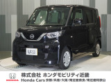 令和3年式 当店の販売車両はそのほとんどが自社での下取り車とデモカー(展示、試乗車)から構成され、安心してご購入いただけますよ
