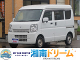 デユアルカメラブレーキサポート付きです。関東仕入れなので下回り綺麗です。