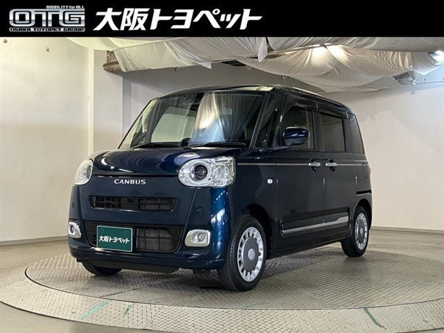 ムーヴキャンバス セオリー G
