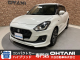 ■軽・普通車の届出済未使用車専門店の大谷自動車■ オールメーカーの届出済未使用車を取り扱っております。気になるお車がありましたらぜひお問い合わせください。お電話もお待ちしております(073-462-0492)