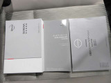 取扱い説明書 整備記録簿です前オ-ナ-の整備歴がわかるため無駄な部品。工賃が発生せず効率の良い整備が行えますまた丁寧に乗っていた証拠でもありますので車両状態の信頼性にもつながってまいります
