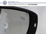 【ブラインドスポットディテクション】車両後方の死角をレーダー検知で補いドライバーに知らせます。