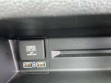 【USB】USBによる充電も可能となっております。