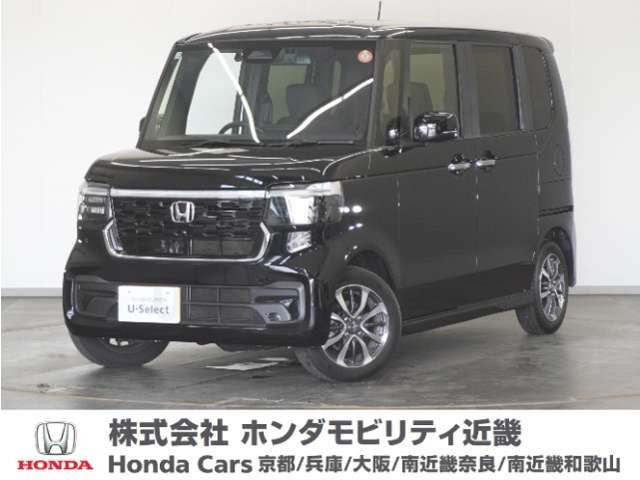 N-BOXカスタム