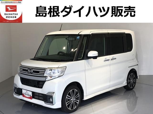 タントカスタム RS 4WD