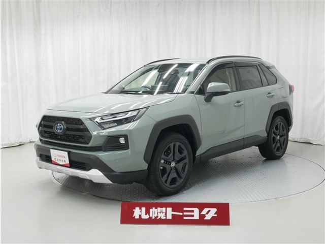 RAV4  2.5 ハイブリッド アドベンチャー E-Four 4WD
