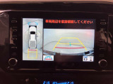 パノラミックビューモニターを装備。クルマを真上から見るように周囲を確認できます。機能の詳細はスタッフまでお問い合わせください。
