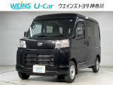 ★現車確認をお願いいたします★0466-88-5711藤沢市大庭5403-12kaiya_saito@weins-toyota.jp