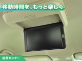 エルグランド 2.5 250ハイウェイスターS アーバンクロム 